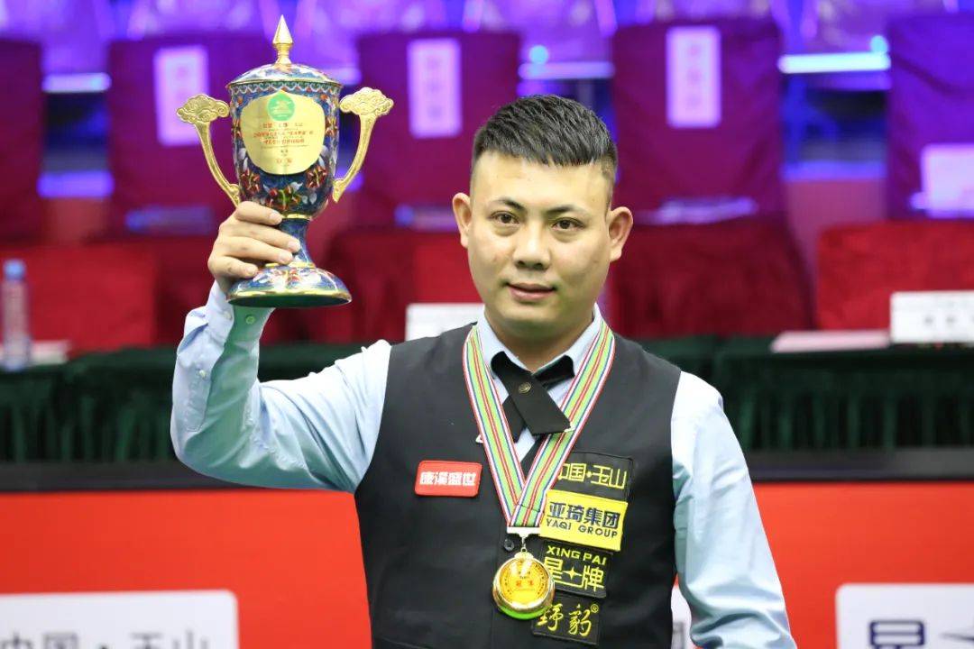 继续向着终 继续向着终