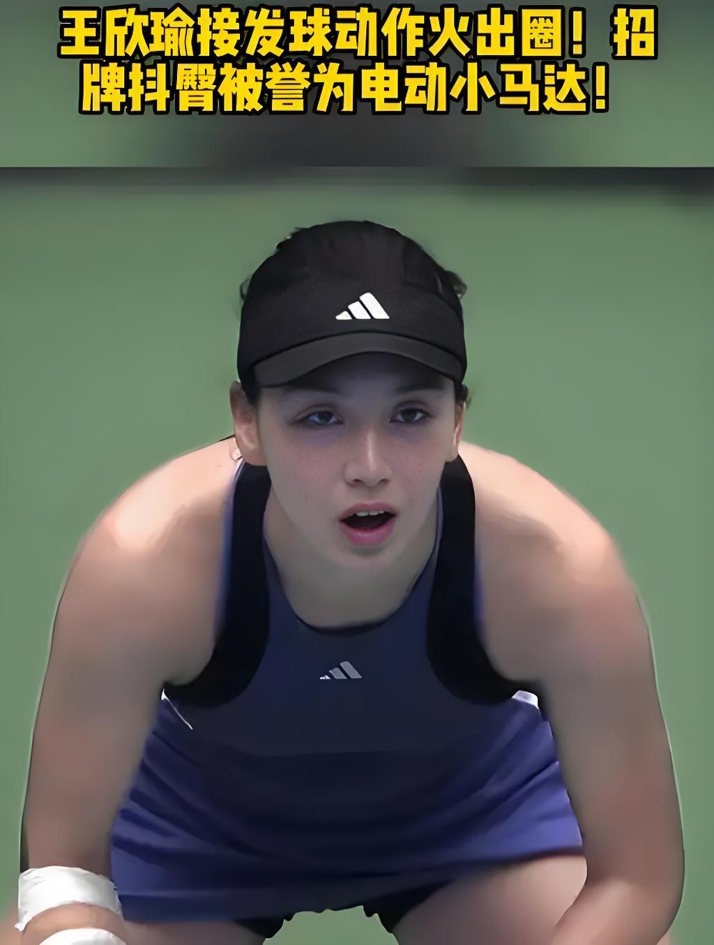 间层面天然 间层面天然