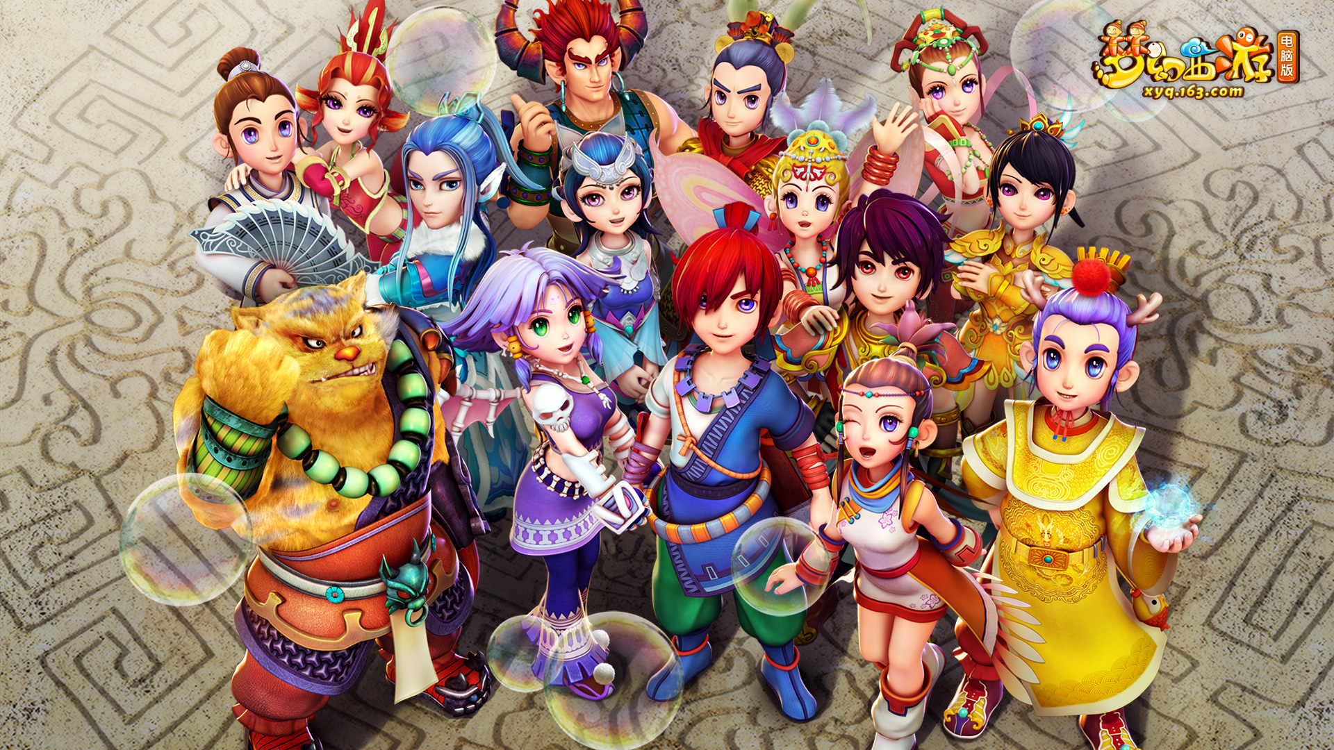 投手调度 投手调度