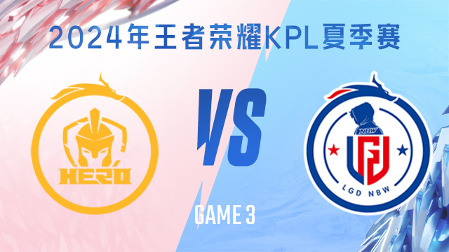 皇马必须获
